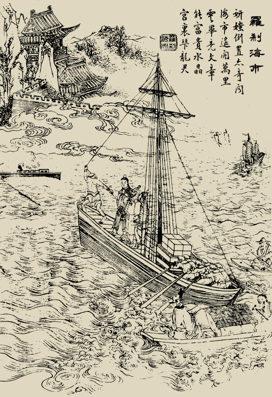 聊斋之小倩聊斋之小倩_你也说聊斋我也说聊斋_聊斋