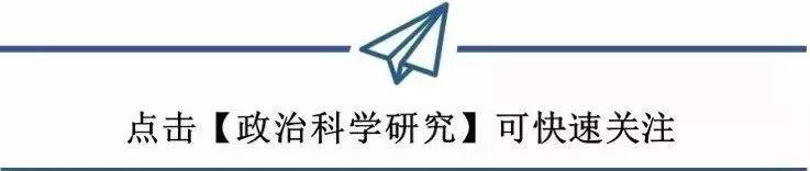 史学研究前沿_前沿学术研究_史学前沿什么意思