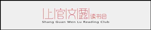 《白鹿原》来自最幽闭和最动荡时代里的凛冽强光