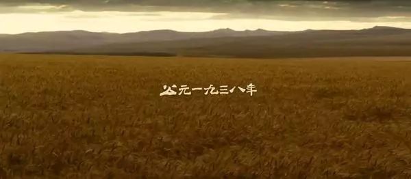 白鹿原的历史背景_白鹿原历史背景_白鹿原背景年代