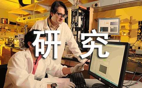 山东大学文史哲研究院2011年硕士生招生书目