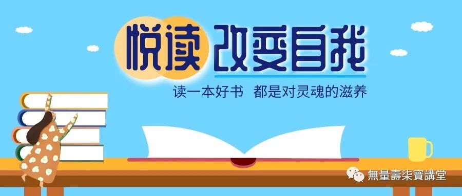 国学数典吧_国学数典_国学数典怎么下载其中的资料