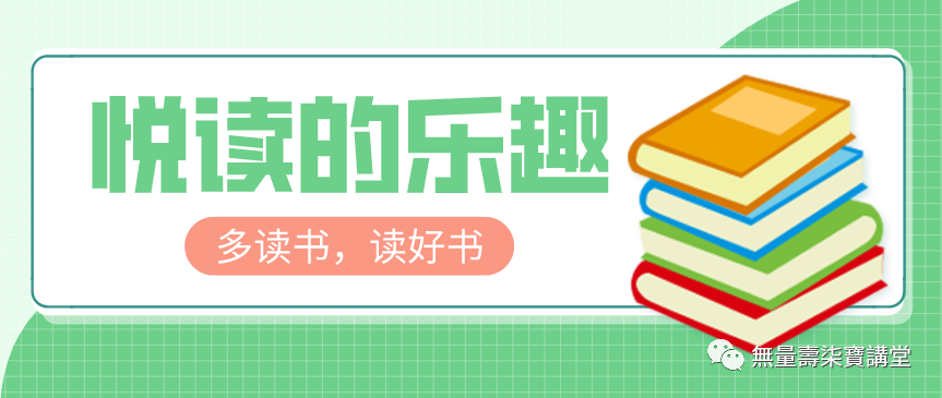 国学数典_国学数典怎么下载其中的资料_国学数典吧