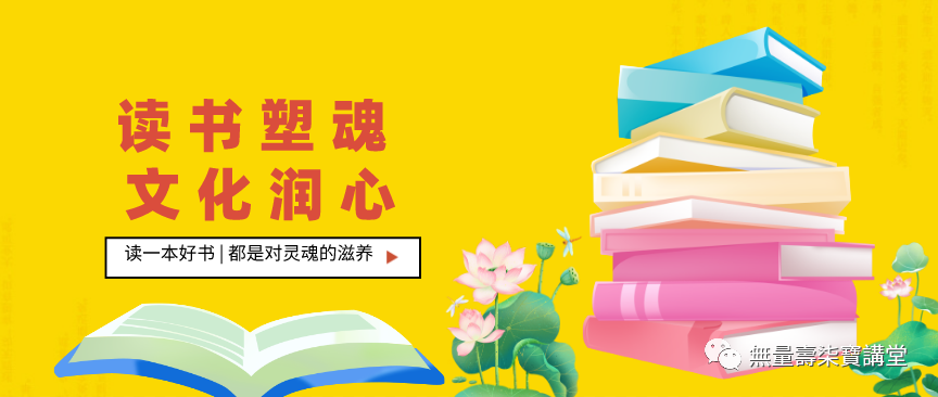 国学数典怎么下载其中的资料_国学数典_国学数典吧