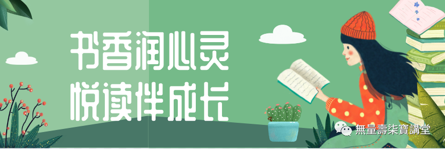 国学数典吧_国学数典_国学数典怎么下载其中的资料
