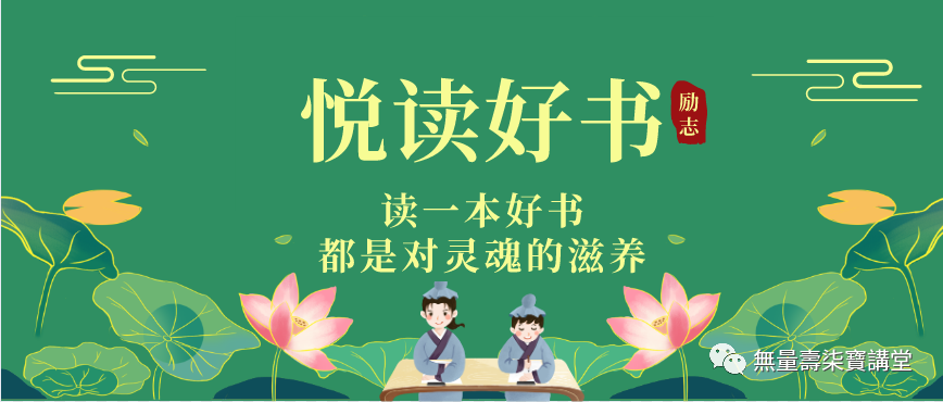 国学数典_国学数典吧_国学数典怎么下载其中的资料