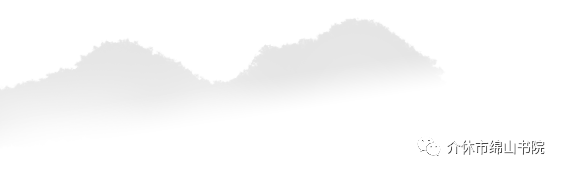 国学数典论坛app_国学数典_国学典籍网