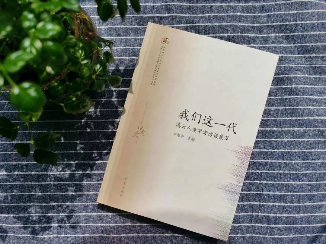 中央文史馆馆长正部级_中央文史馆副馆长_中央文史馆馆长