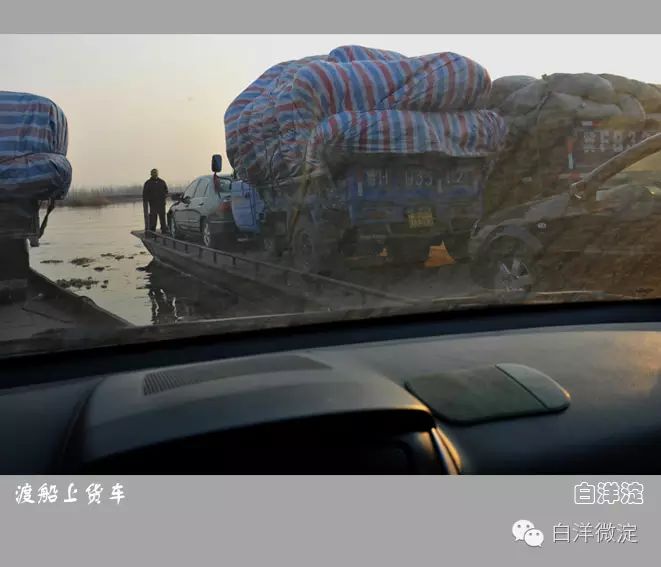 白洋淀事迹人物形象_白洋淀的历史人物_白洋淀历史名人