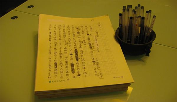 起居注_起居注名词解释_起居注和实录的区别