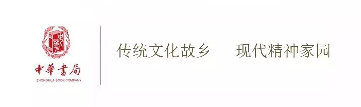 高考文言文阅读考到《战国策》了