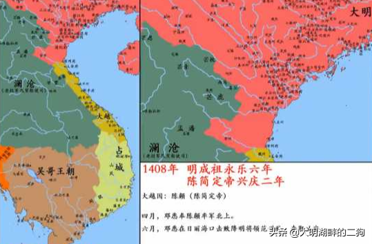 清实录光绪朝实录_明实录_清实录太宗实录