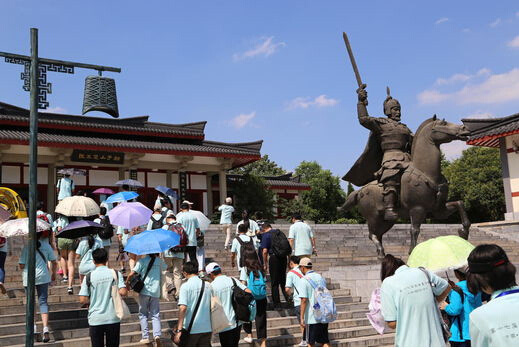 学国学网官网_全国学国学_国学全日制学校排名