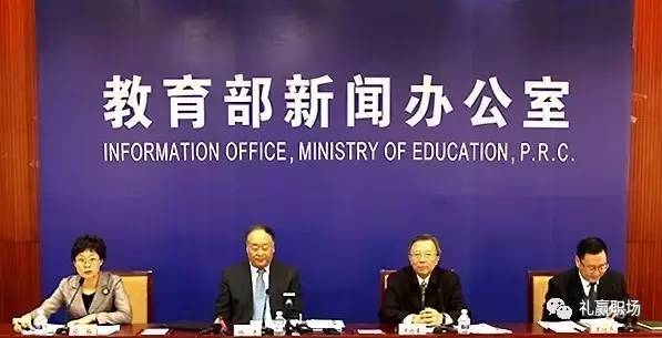 全国学国学_全国国学学校_全国国学教育哪个学校办得好