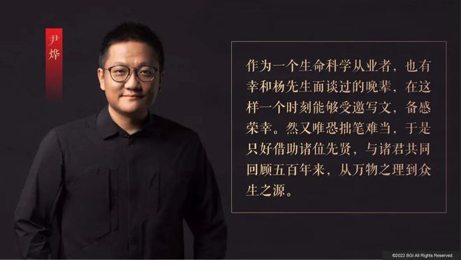 黑洞的探索历程_探索黑洞的奥秘_历程黑洞探索图片