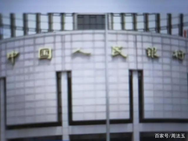 社会钱是什么意思_社会钱是怎么来的教案大班反思_这个社会就是钱的社会