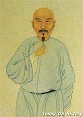 影响中国近代史（1840-1919）的16位湖南历史名人，个个鼎鼎大名