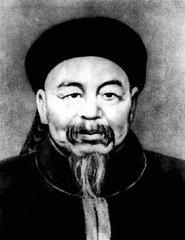 影响中国近代史（1840-1919）的16位湖南历史名人，个个鼎鼎大名