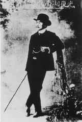 影响中国近代史（1840-1919）的16位湖南历史名人，个个鼎鼎大名