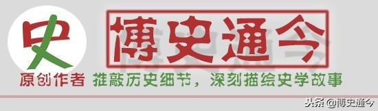 老满文和新满文_满文老档_老满文图片