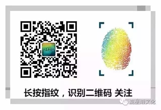 厉史名人_历史名人及事迹_范的历史名人