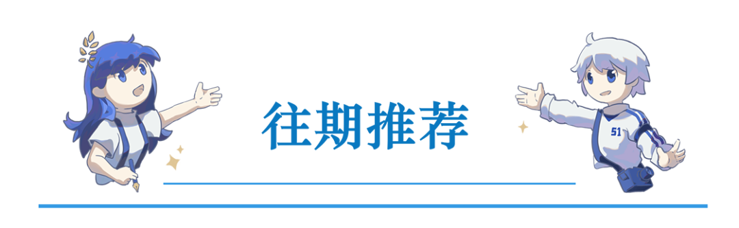 德国学校qs排名_德国学校排名世界大学排名_德国学校