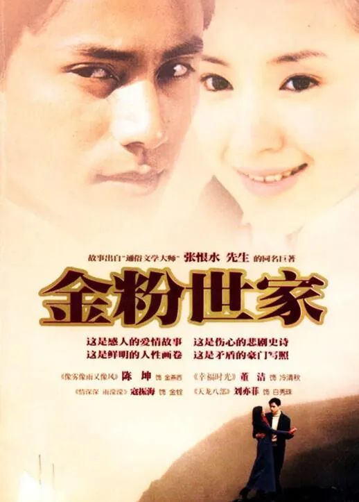 民国学生装百度百科_民国学生装_民国学生装