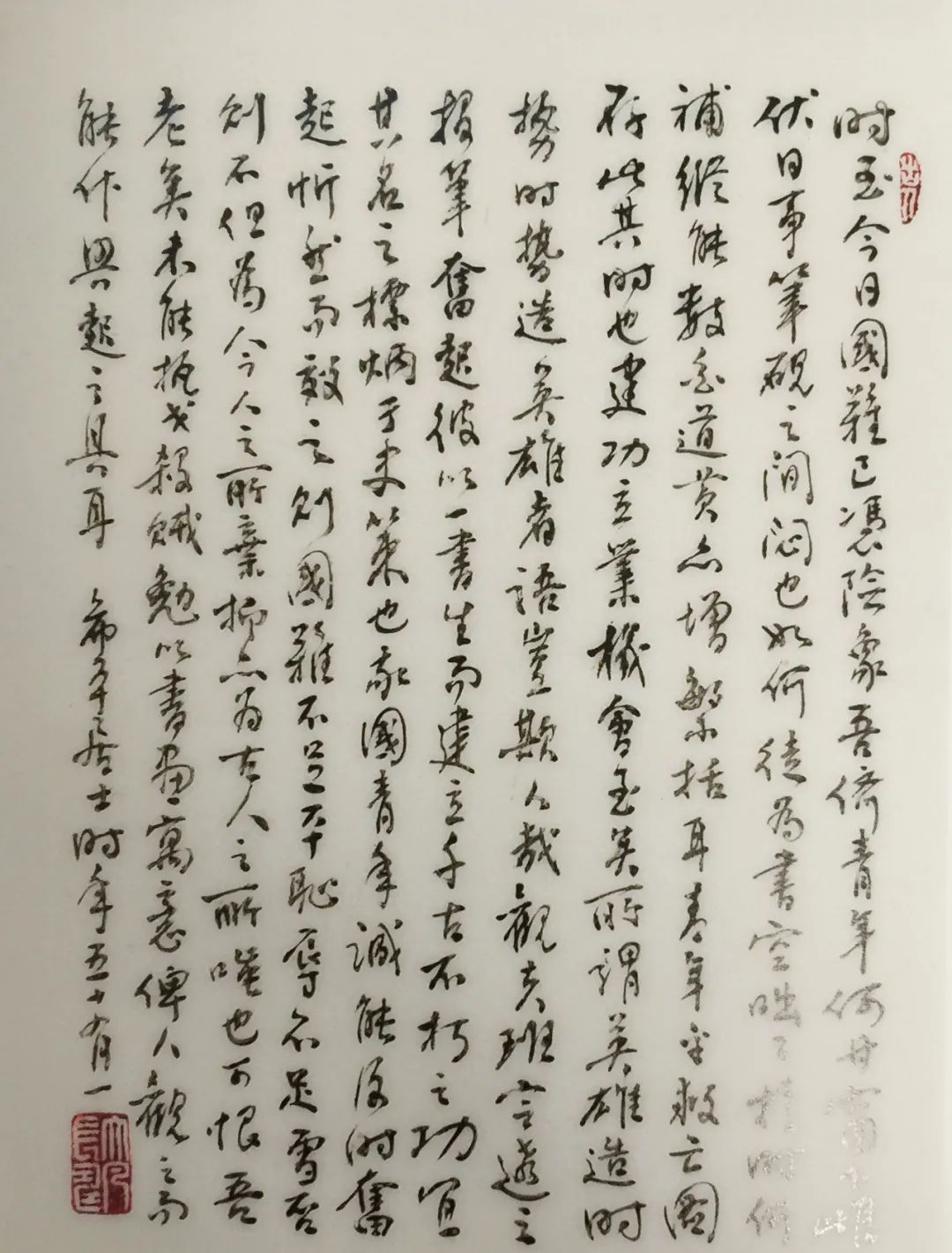 风声鹤唳的历史人物是谁_鹤唳风声的故事_风声鹤唳历史故事