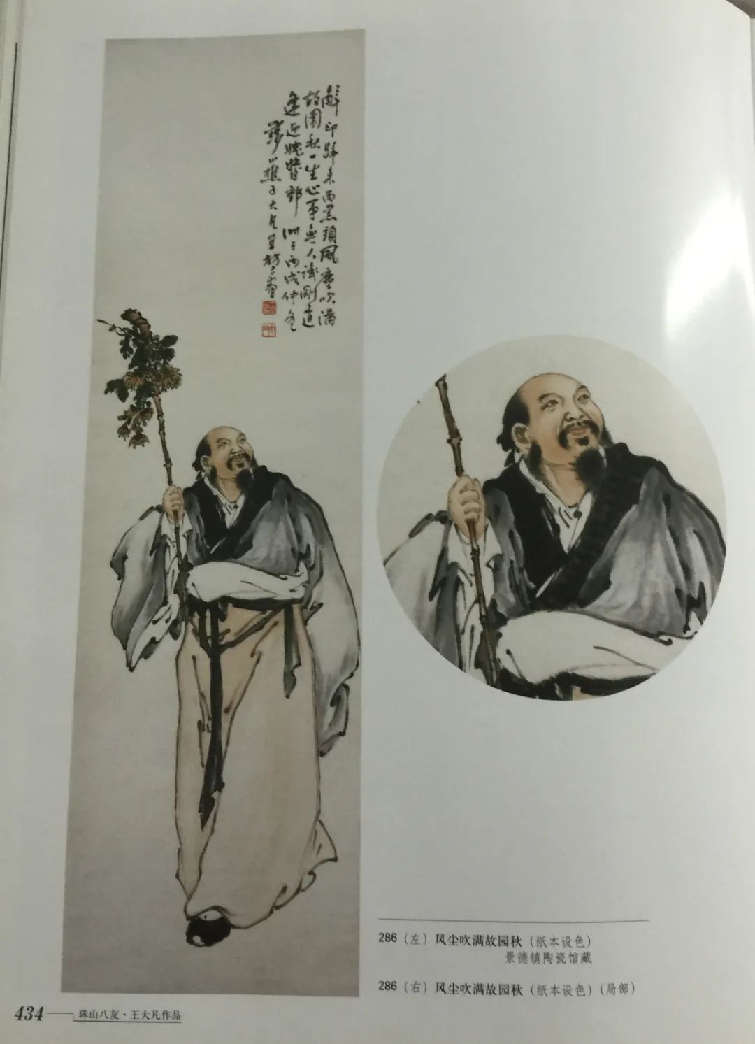 鹤唳风声的故事_风声鹤唳的历史人物是谁_风声鹤唳历史故事