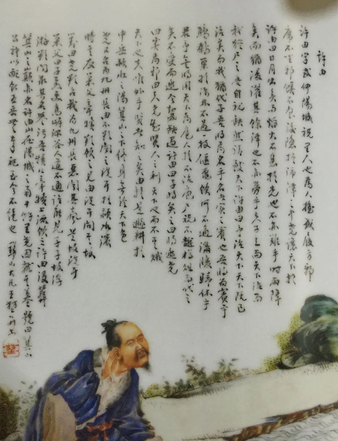 风声鹤唳的历史人物是谁_风声鹤唳历史故事_鹤唳风声的故事