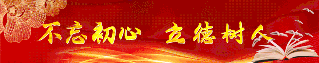 中华全国学生联合会是干什么的_中华联合全国学生会成立时间_中华全国学生联合会