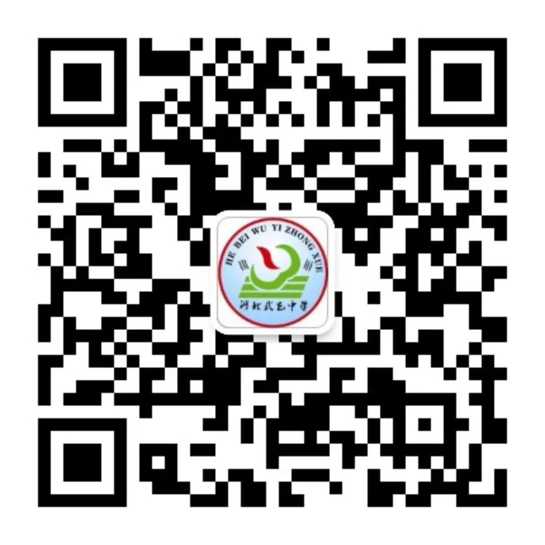 中华联合全国学生会成立时间_中华全国学生联合会_中华全国学生联合会是干什么的