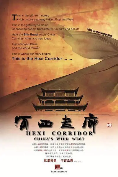 历史探索_探索历史文化_探索历史月刊
