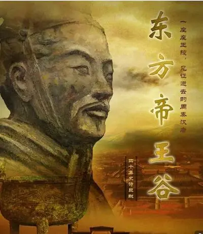 探索历史文化_探索历史月刊_历史探索