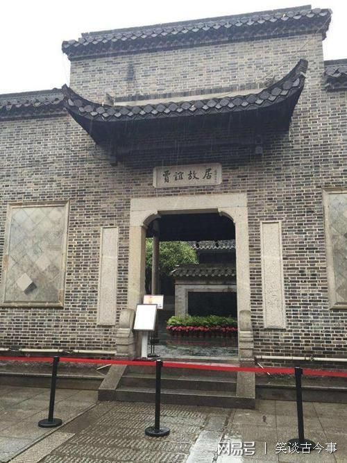 湖湘历史名人解读_湖湘名人录_湖湘历史名人