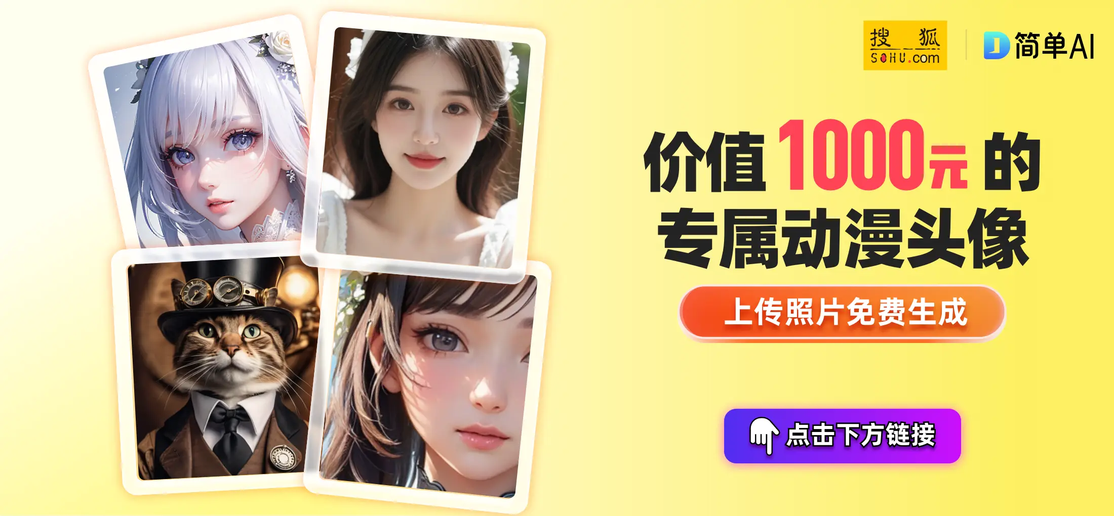 八上历史探索史_探索史有哪些历史事件_历史探索史的思维导图