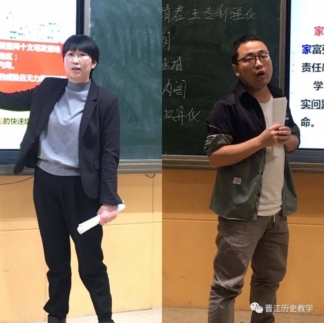 高中历史课题研究报告范文_高中历史课题研究_高中历史研究性课题