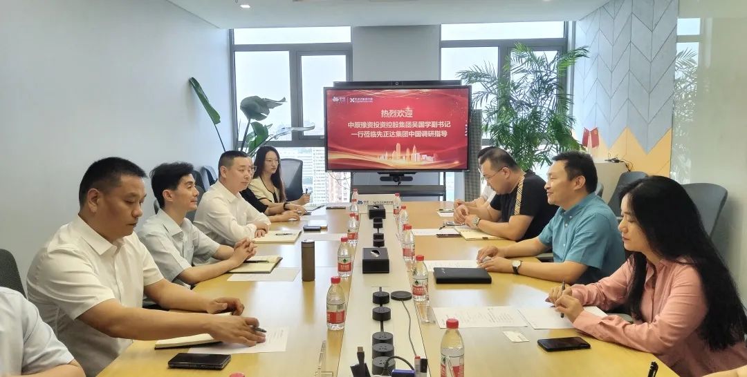 吴国学_吴国学市场监督局_吴国学河南豫资
