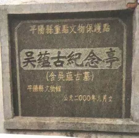 吴国学河南豫资_吴国学市场监督局_吴国学