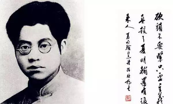 湖湘名人录_湖湘历史名人_湖湘名人的故事