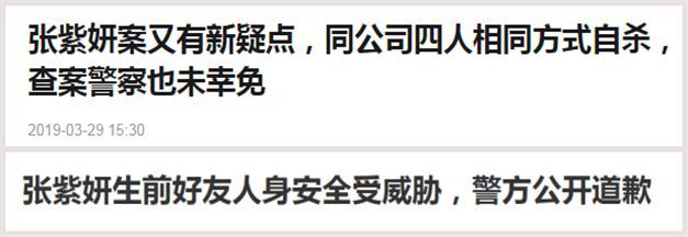 社会上_社会上的人心有多可怕_社会上的好人好事