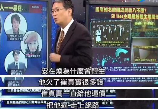 社会上的好人好事_社会上的人心有多可怕_社会上