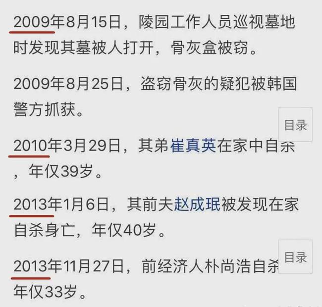 社会上_社会上的人心有多可怕_社会上的好人好事