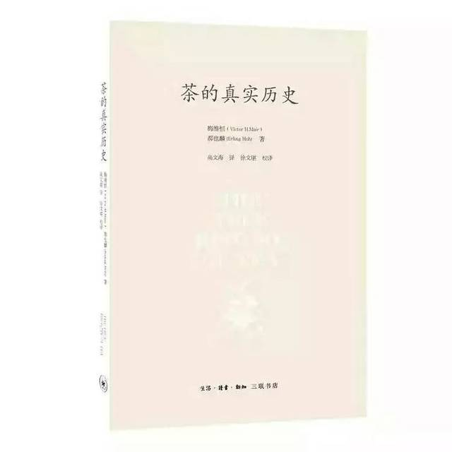 文史哲方面的书有哪些_文史哲知识_文史哲知识点大全