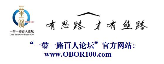 钱满素：文明的冲突或“最后的人”？——亨廷顿与福山