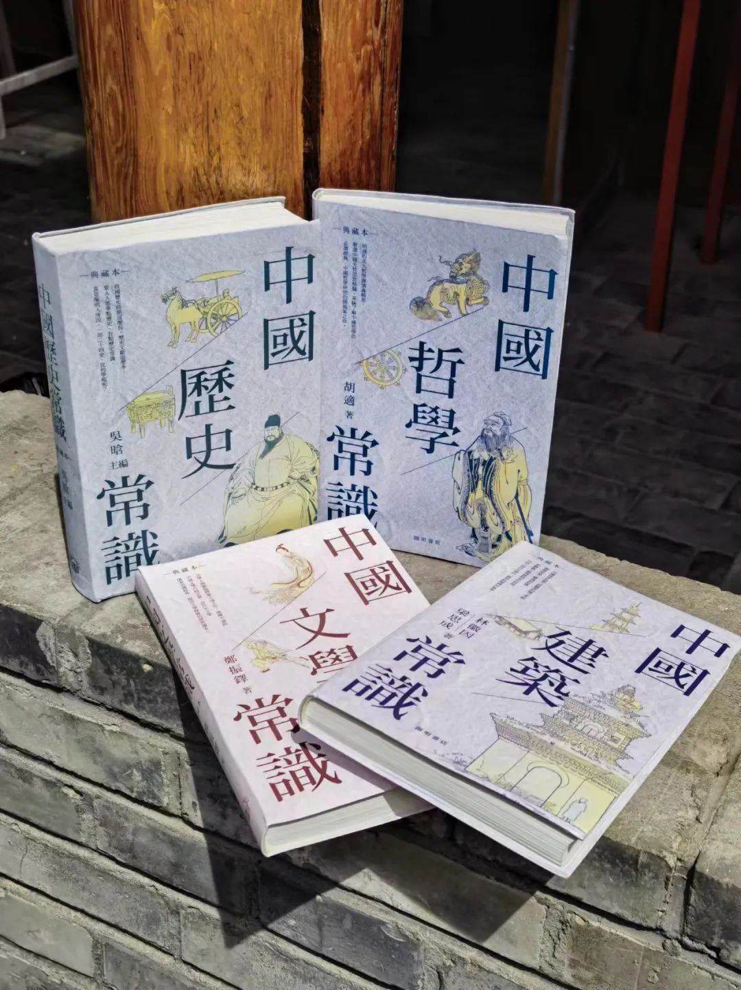 文史哲知识_文史哲艺基础知识常识_文史哲知识点大全