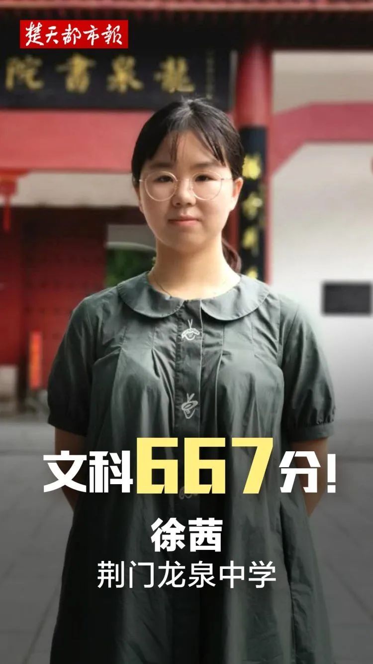 文史检索_检索历史怎么写_检索内容