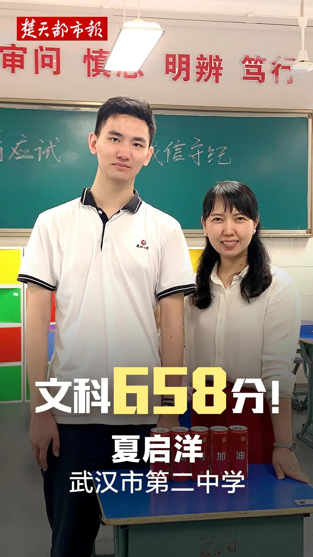 文史检索_检索内容_检索历史怎么写