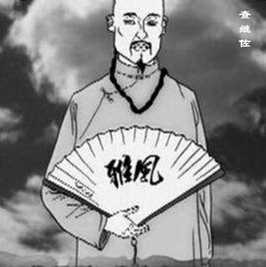 明史袁崇焕传_明史_明史pdf