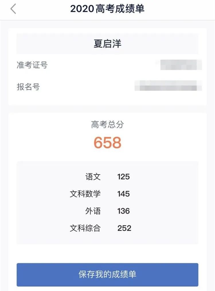 文史文献检索_文史检索_检索历史怎么写